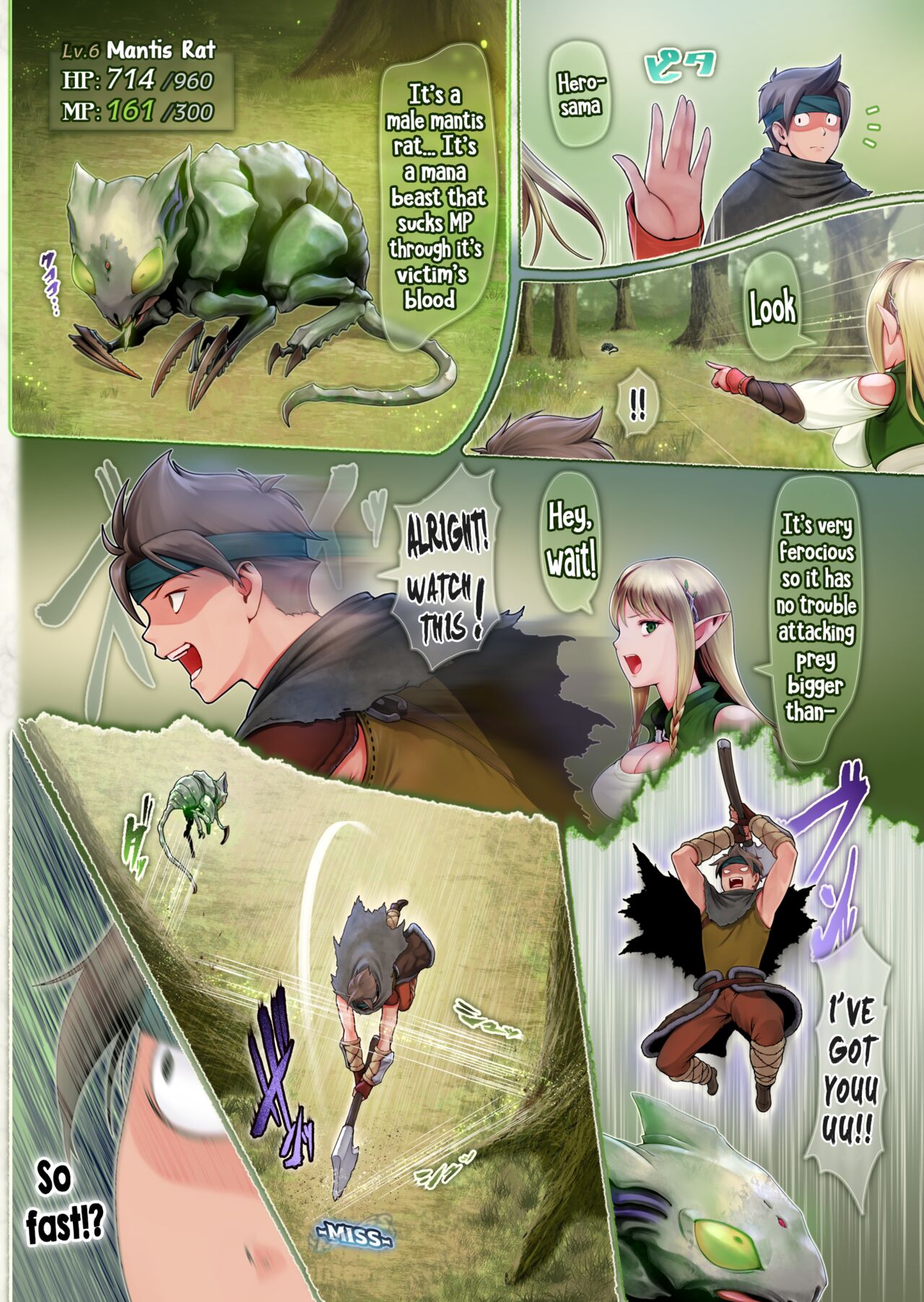 Fel to Mana no Mori -Taieki de Tairyoku Kaifuku sasetekureru Bakunyuu Healer Elf- | Fel and the Forest of Mana -The big titty elf healer recovers my stamina with her bodily fluids- page 10 full