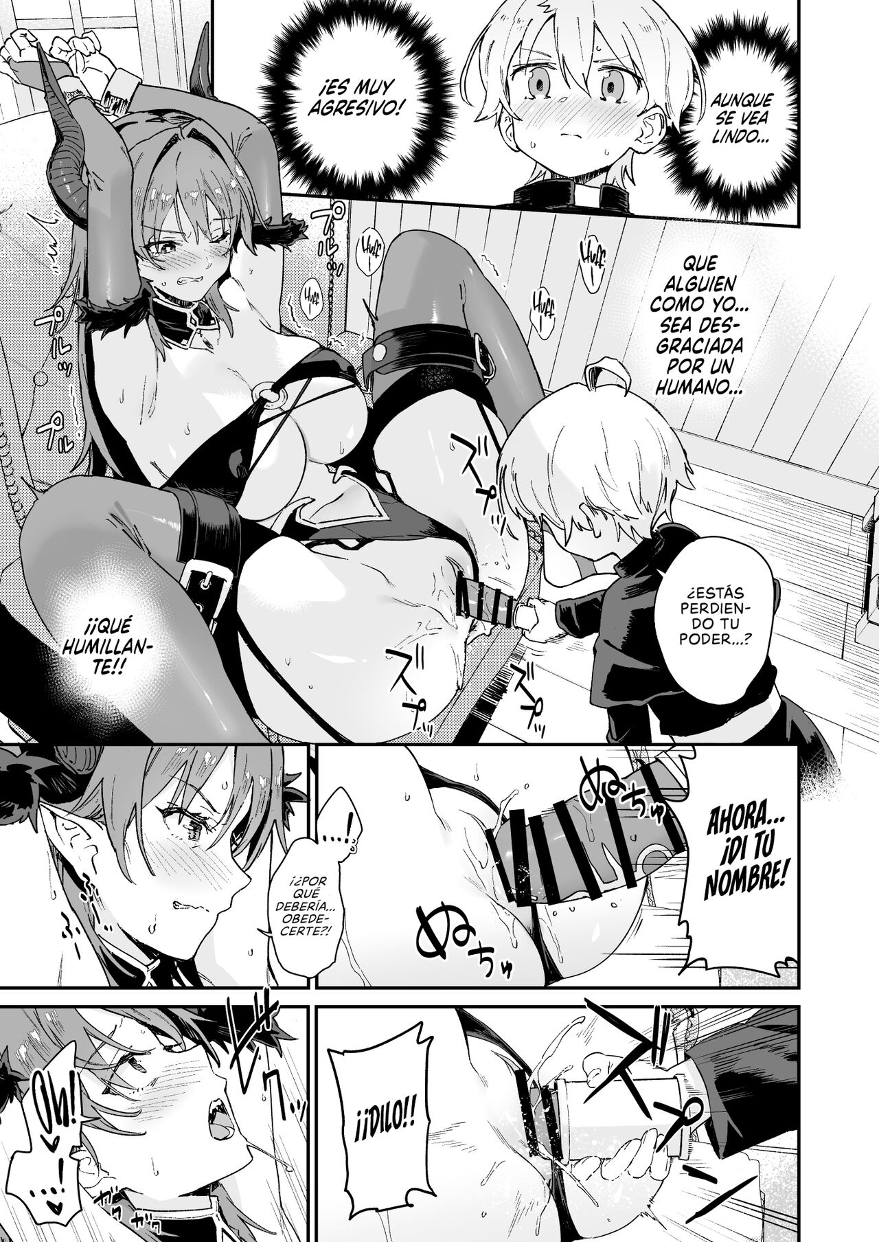 Inma Onee-san ni wa Ecchi na Oshioki de Tatakaun da yo! | ¡Enfrentaré a la Lasciva Señorita Súcubo con Castigos Sexuales! page 11 full