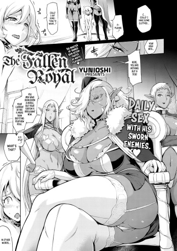 [Yunioshi] Boukoku no Denka | The Fallen Royal (COMIC ExE 21) [English] [Sloppy Seconds] [Digital] cover