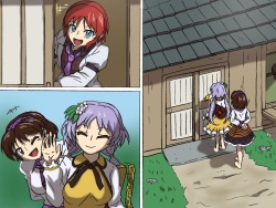 九十九姉妹と雷鼓の受難