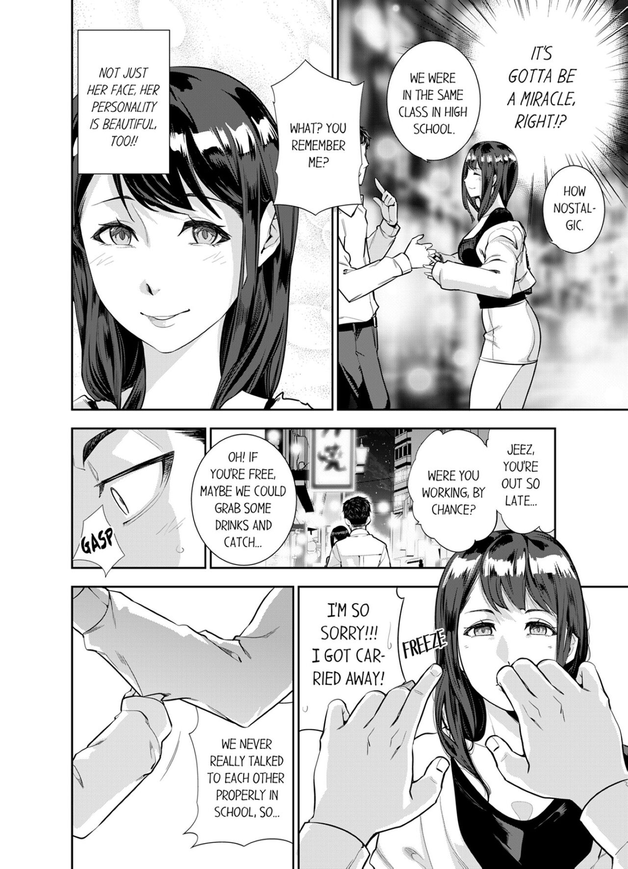 This Woman’s Body Tells Lies page 11 full