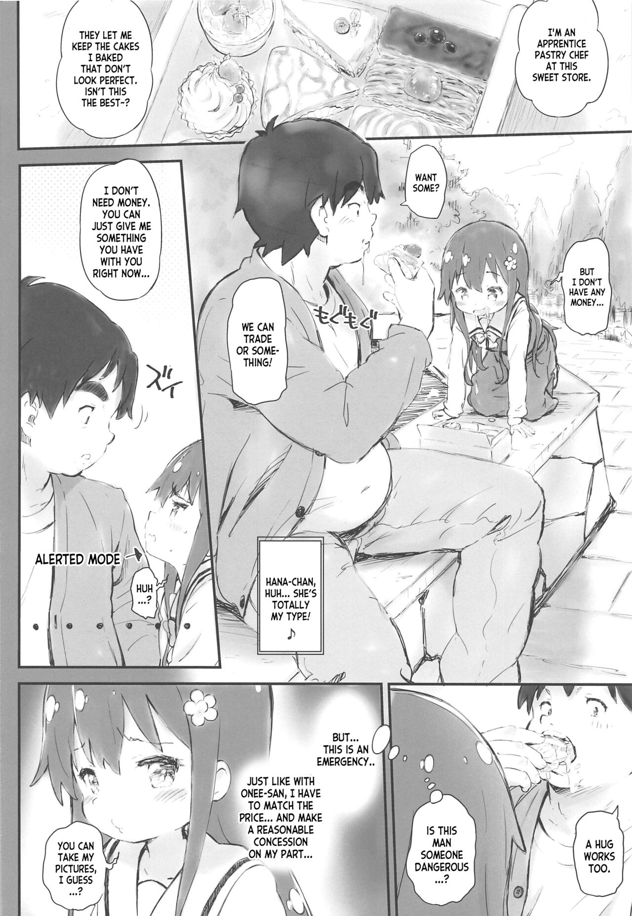 Toro Musume 20 Chorohana page 5 full