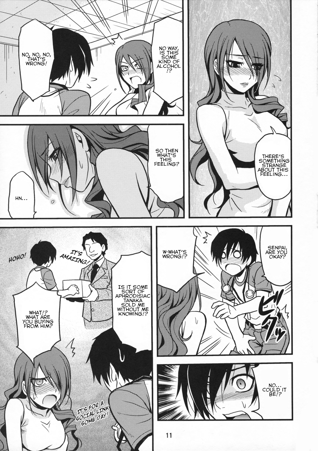 Noble Maiden page 10 full