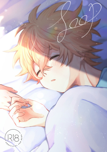 [Na chi ko)] Blcl yumemanga shinkan sanpuru [R - 18](Black Clover) [Sample] cover
