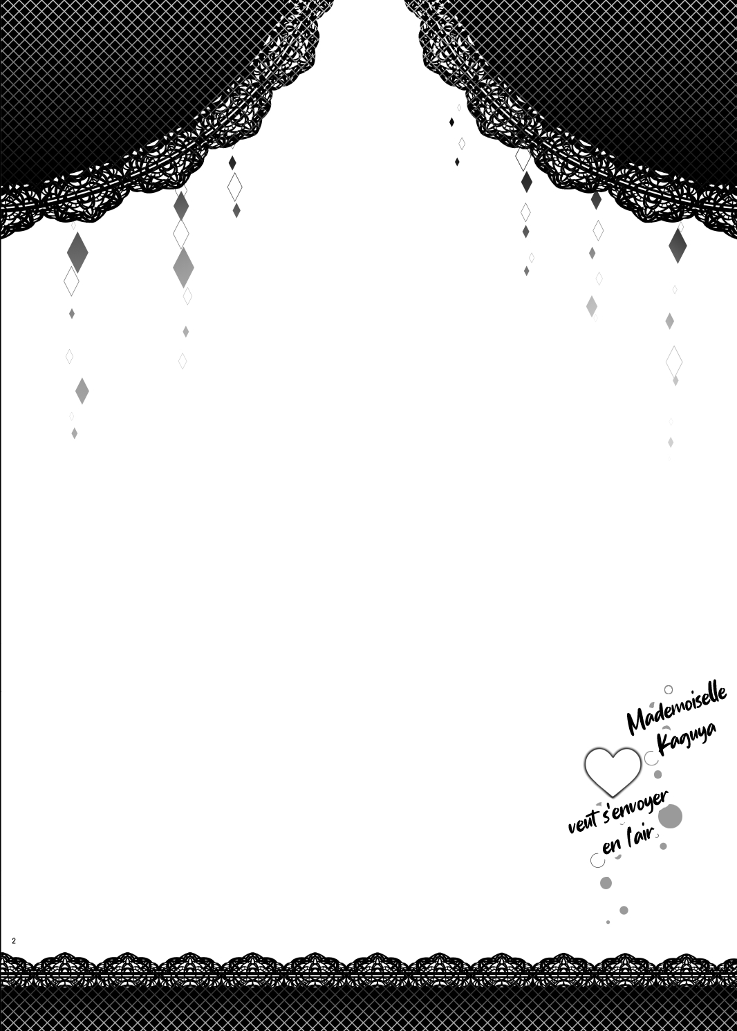 Kaguya-sama wa Dakaretai | Mademoiselle Kaguya veut s'envoyer en l'air page 3 full