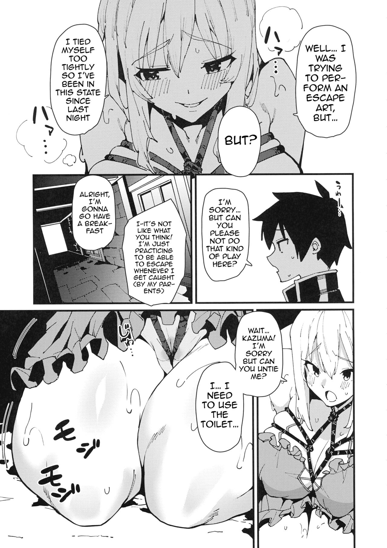 Aware Darkness page 12 full