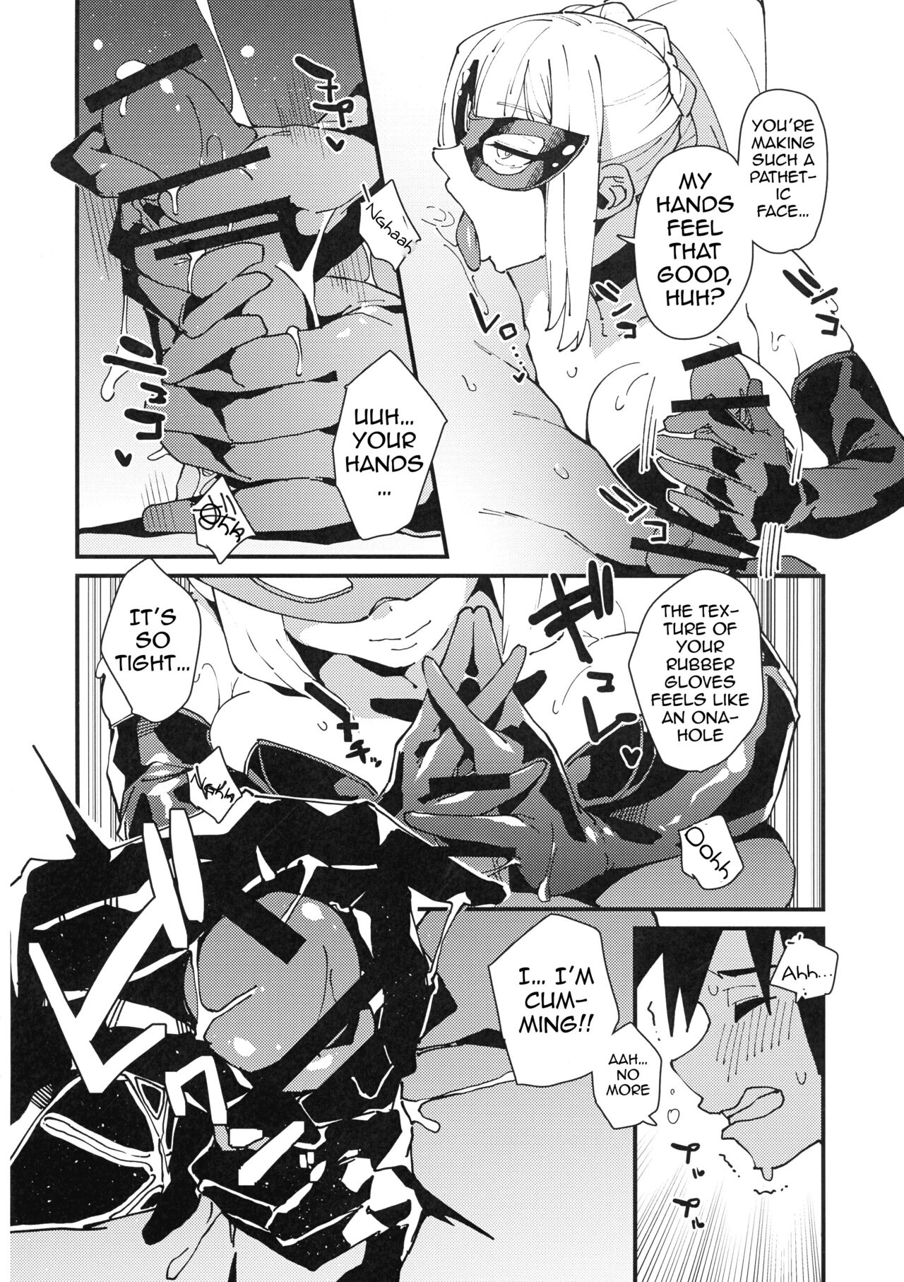 Aware Darkness page 7 full