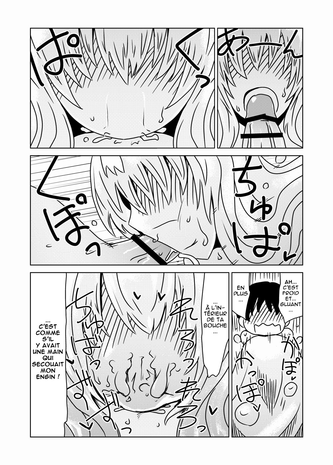 Slime-san no Ongaeshi. | Le slime qui devait une faveur page 6 full