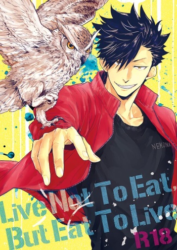 [Takamachi (Zenra)] Live Not To Eat, But Eat To Live. (Haikyuu!!) [Digital] cover