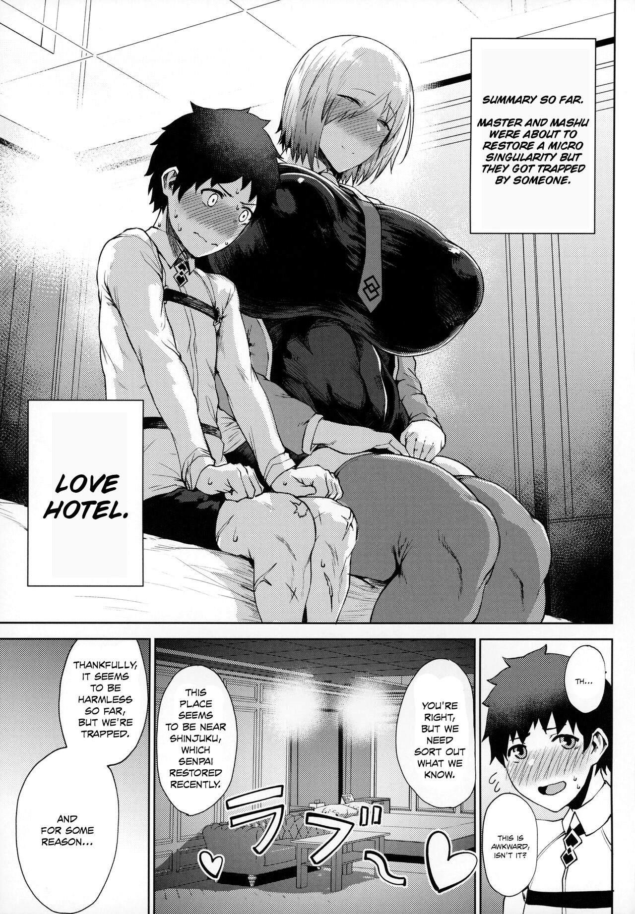 Waruiko♡ page 2 full