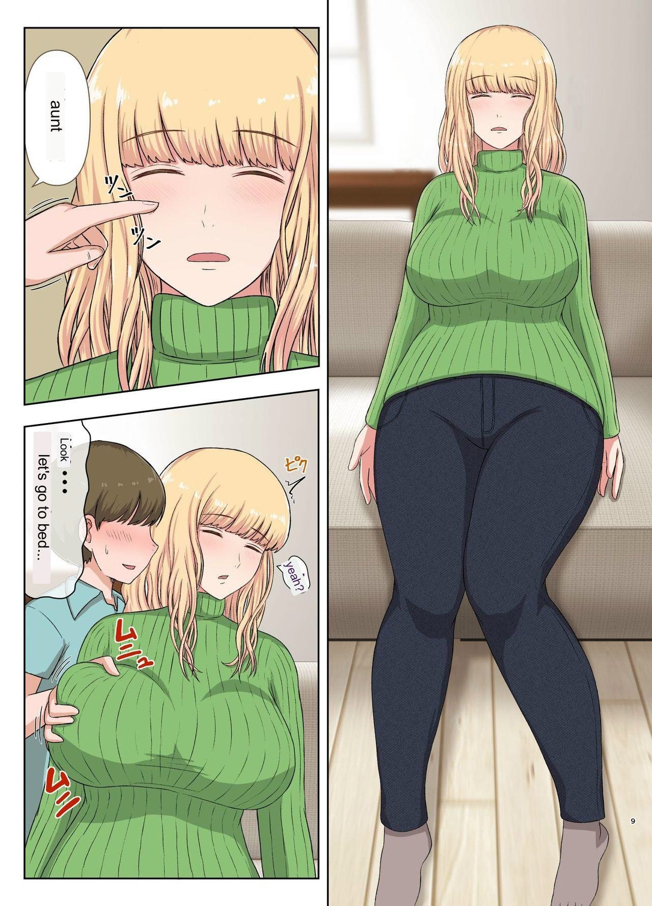 Kinpatsu Oba-san no Suiminkan | Blonde Aunt's Sleep Rape page 8 full