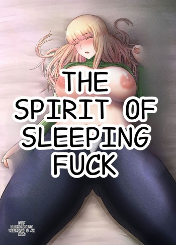 [Saitou Renji] Kinpatsu Oba-san no Suiminkan | Blonde Aunt's Sleep Rape [English] cover
