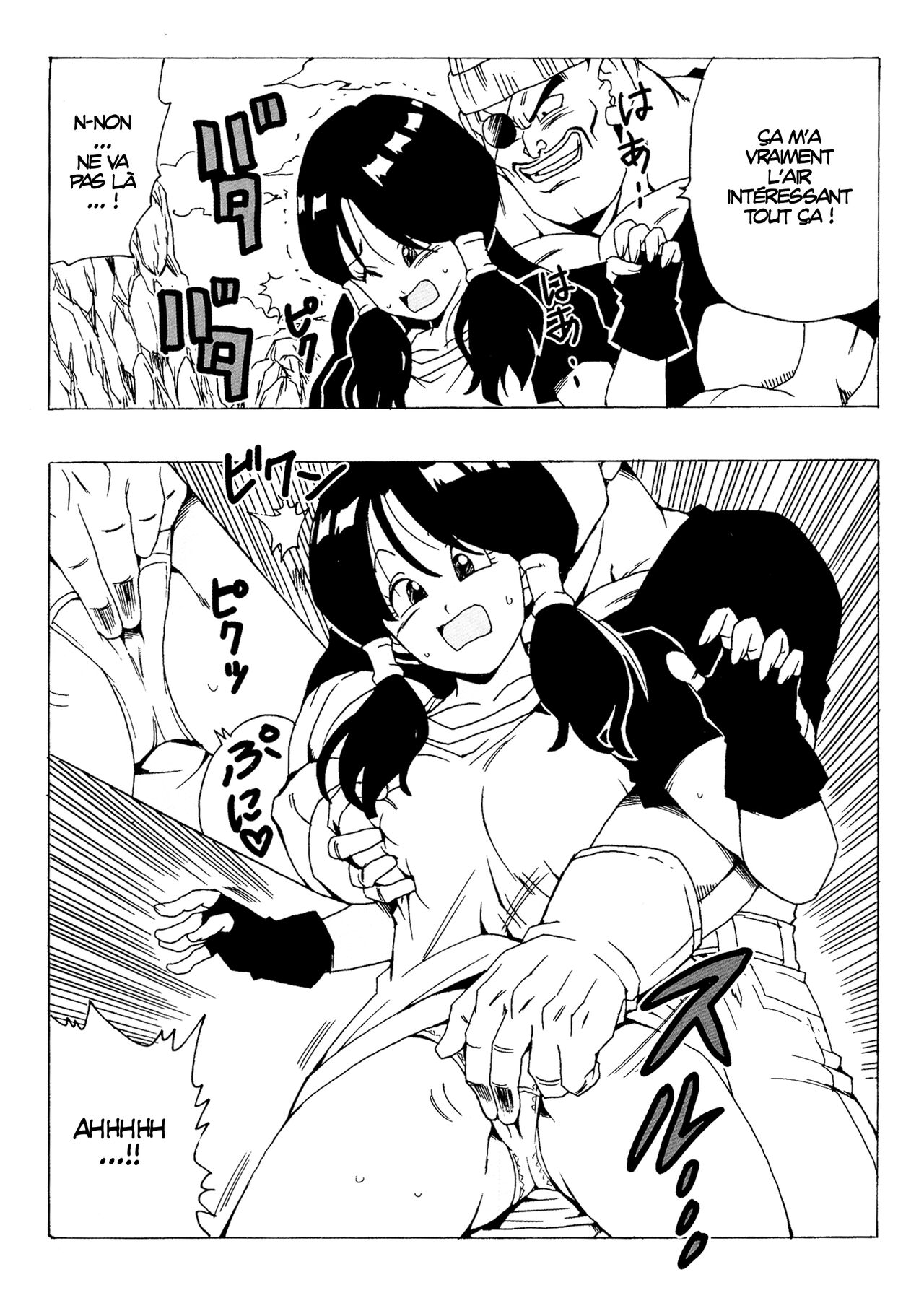 EPISODE OF VIDEL NO.1 page 11 full