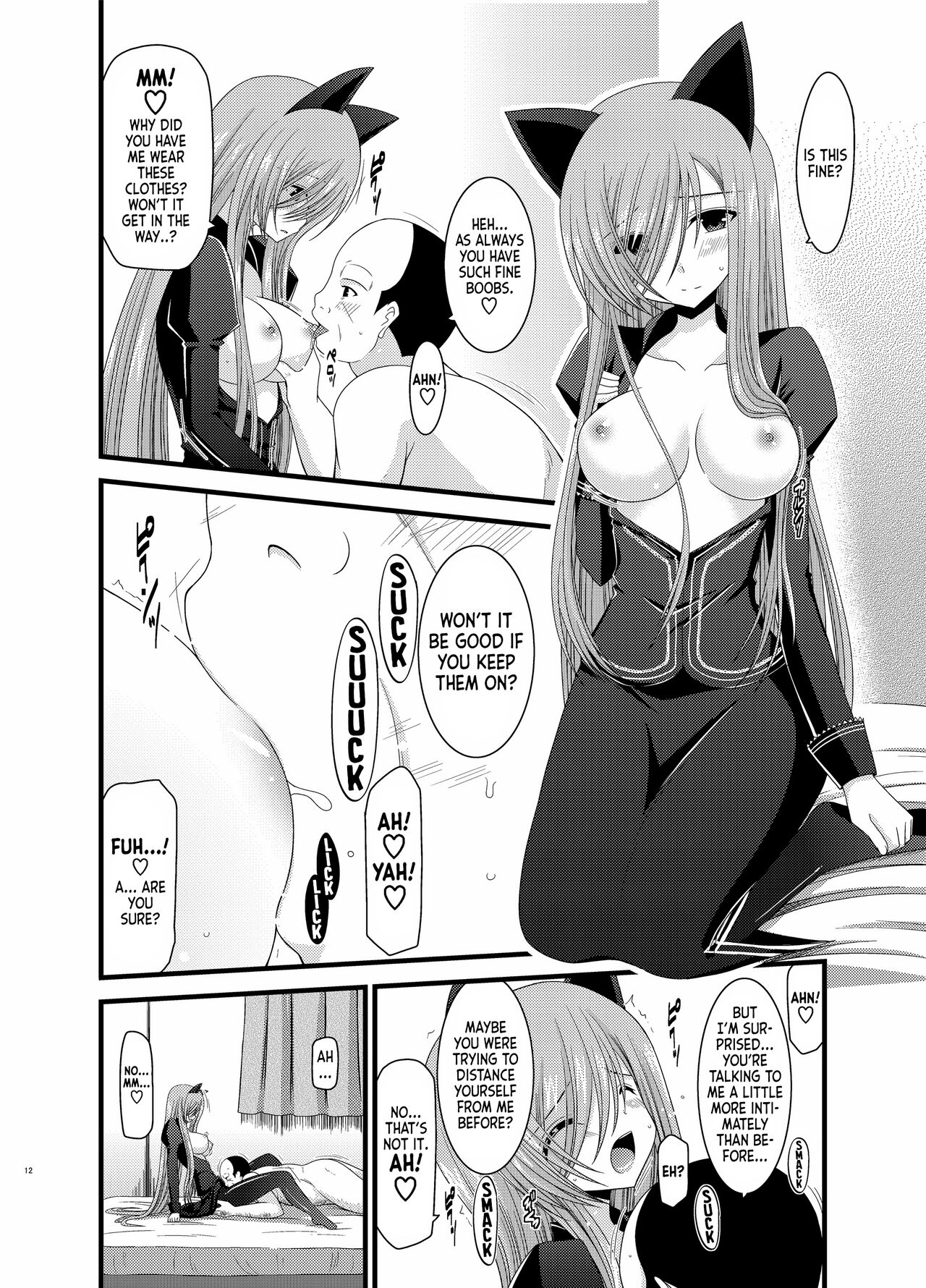 Melon ga Chou Shindou! R4 | Melon in Full Swing R4 page 11 full