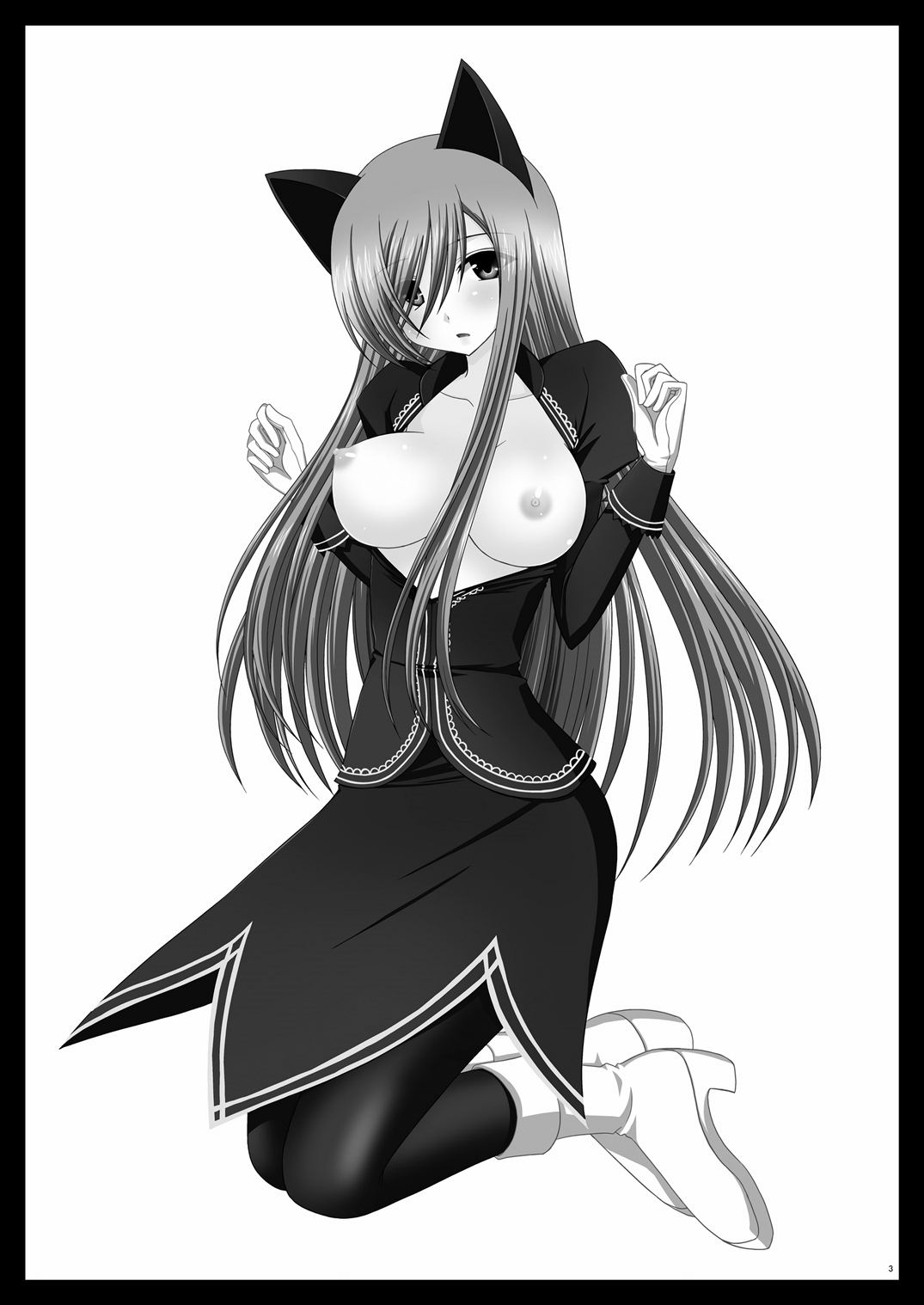 Melon ga Chou Shindou! R4 | Melon in Full Swing R4 page 2 full