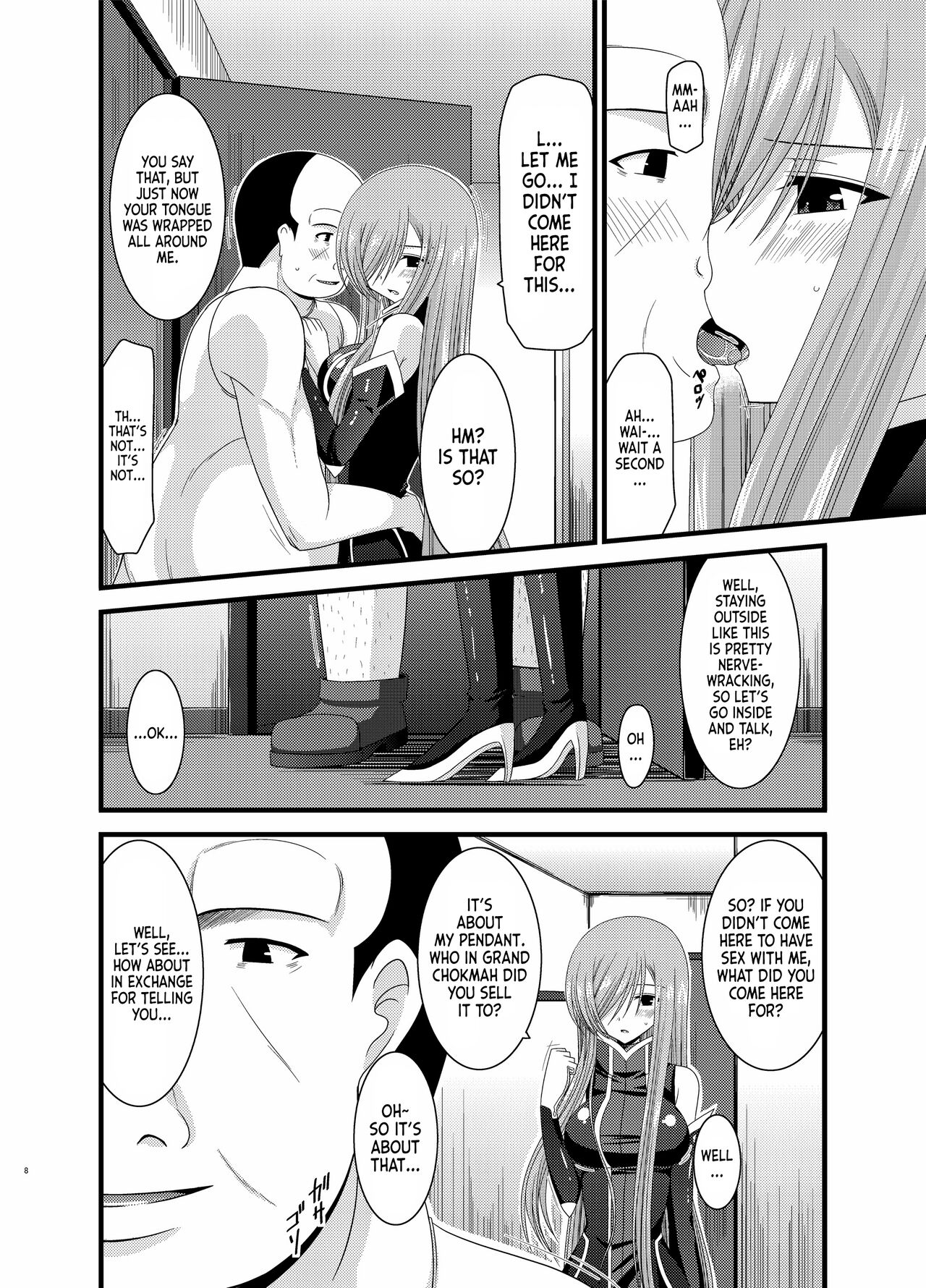 Melon ga Chou Shindou! R4 | Melon in Full Swing R4 page 7 full