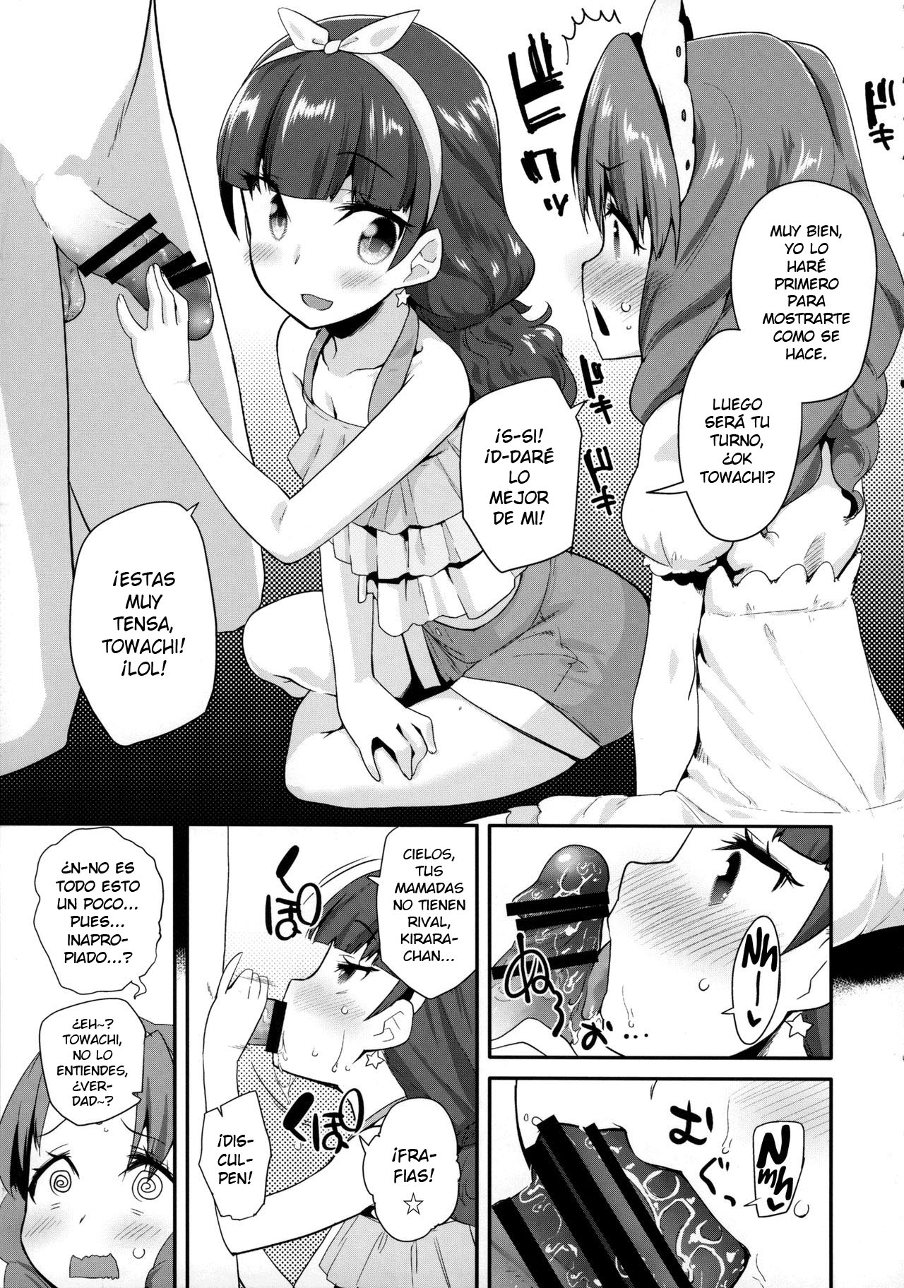 Princess of darkness page 7 full