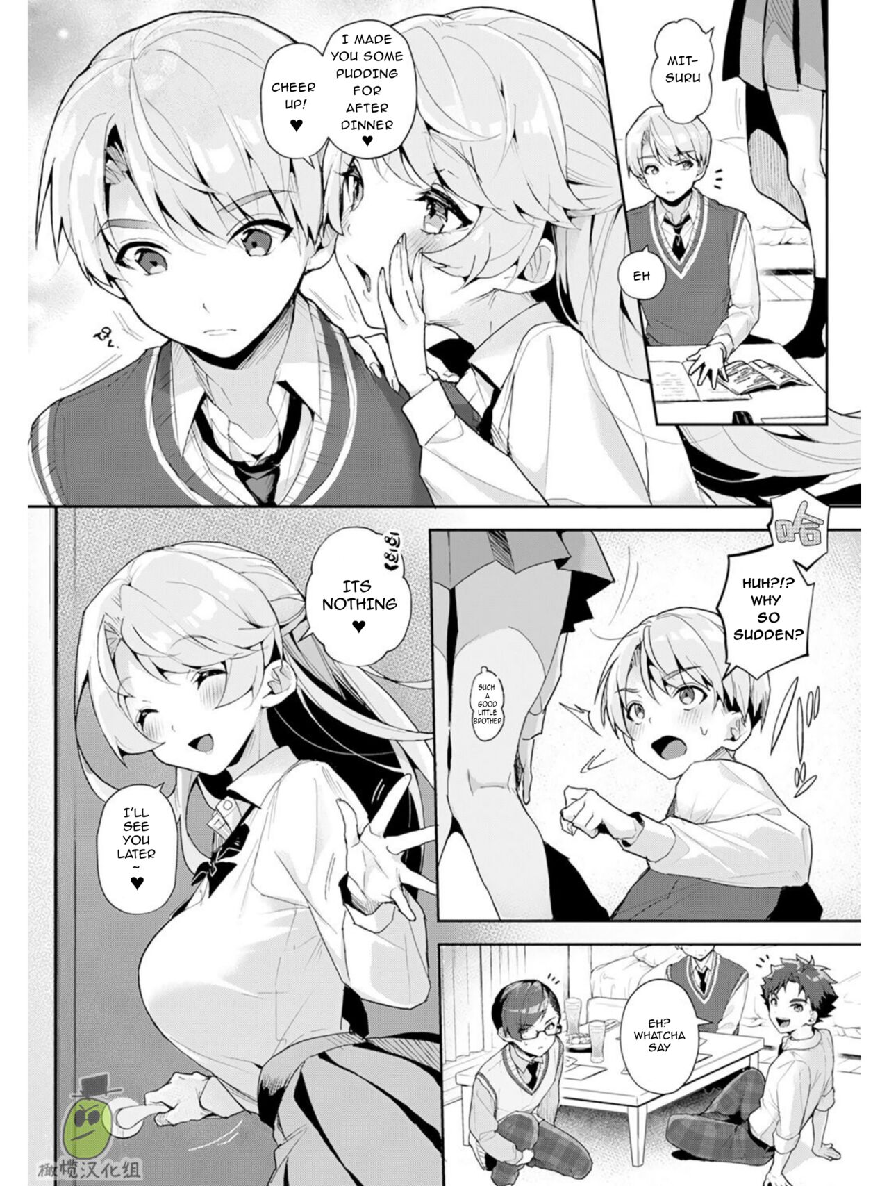 We are captives of onee-san page 9 full