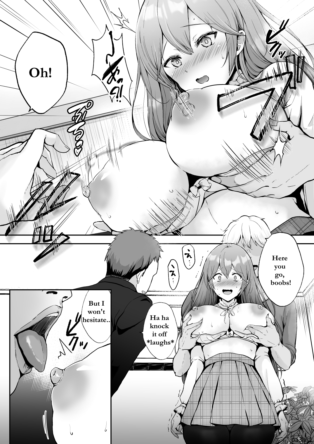 Soshite Kyou mo Moteasobareru page 12 full