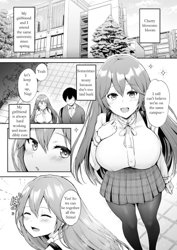[Graphic L (Erun)] Soshite Kyou mo Moteasobareru (English) cover