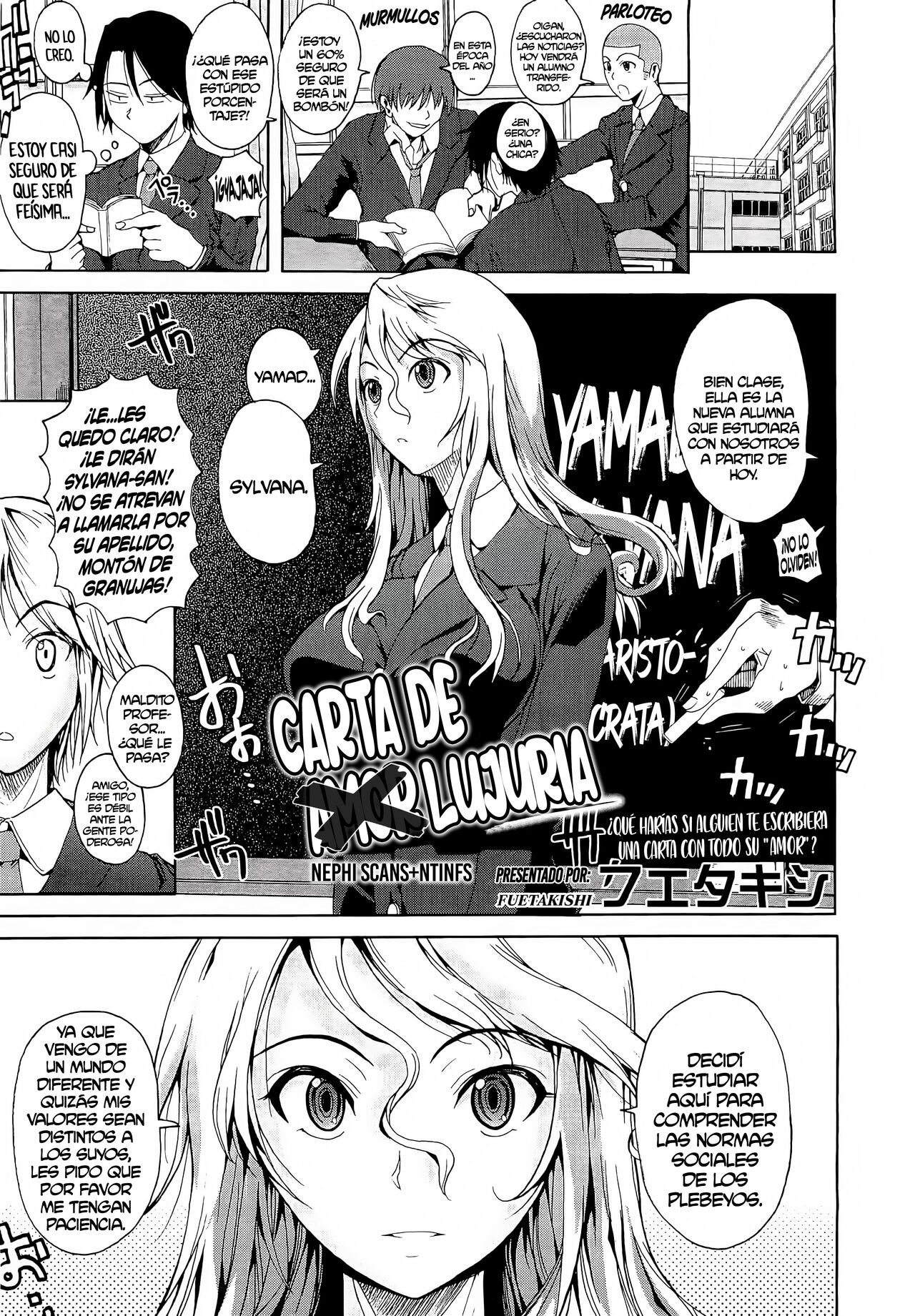 Henbumi | Carta Lujuriosa page 1 full