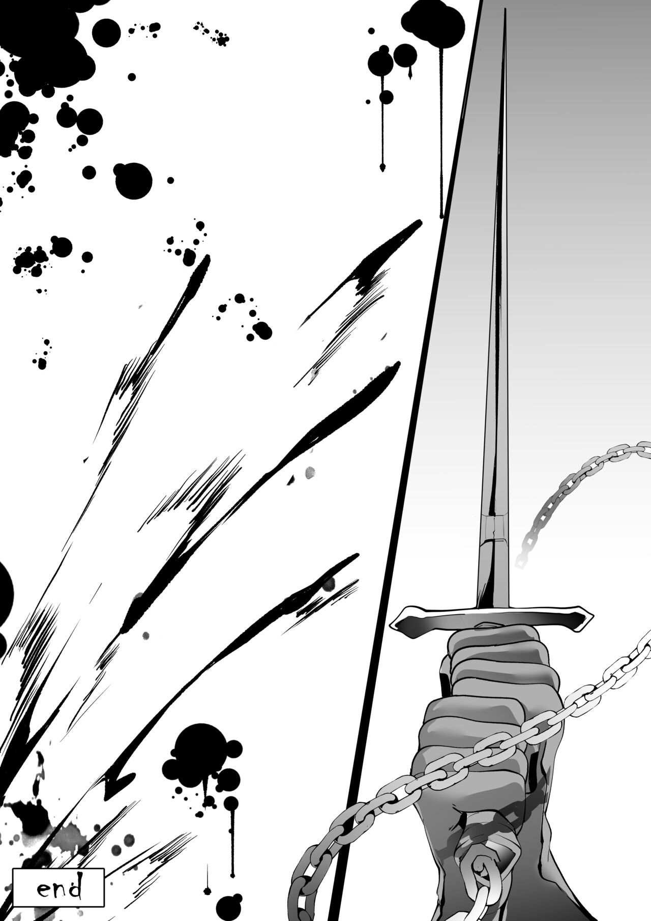 Silent Pleasure page 11 full