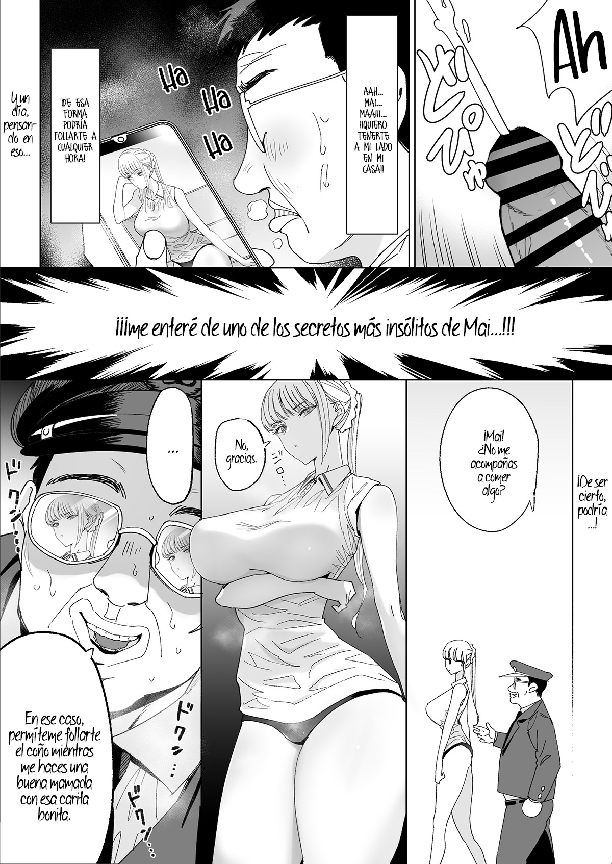 Ecchi na Fuushuu ga Aru Kaso Shuuraku no Ohanashi 3 page 5 full