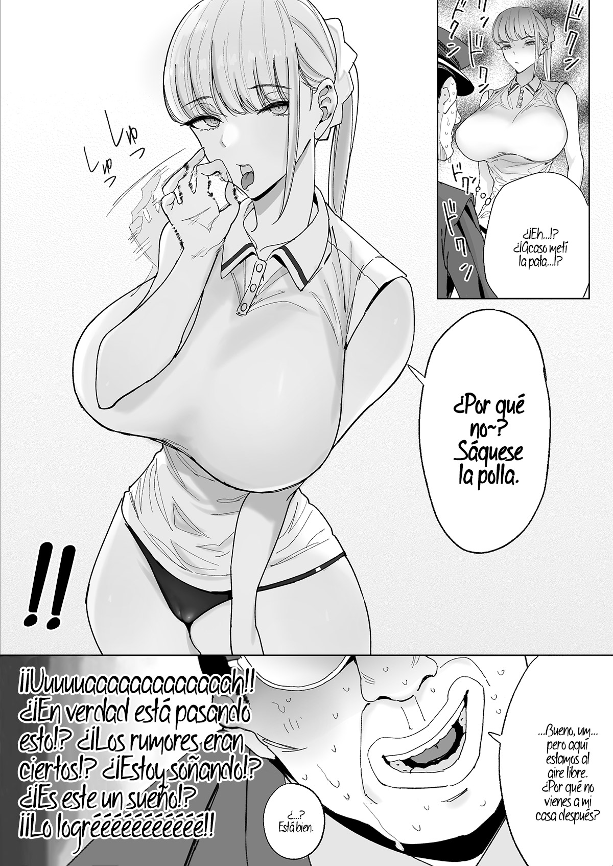 Ecchi na Fuushuu ga Aru Kaso Shuuraku no Ohanashi 3 page 6 full
