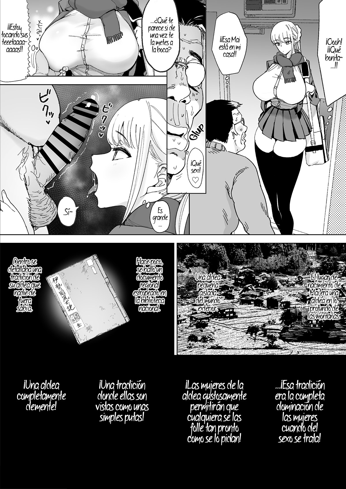 Ecchi na Fuushuu ga Aru Kaso Shuuraku no Ohanashi 3 page 8 full