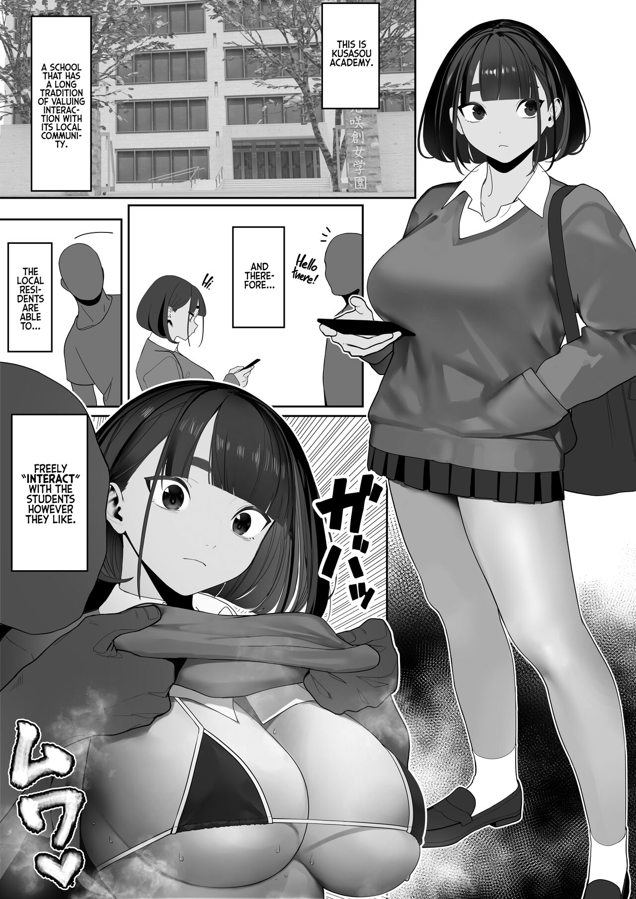 Rikujobu-chan page 11 full