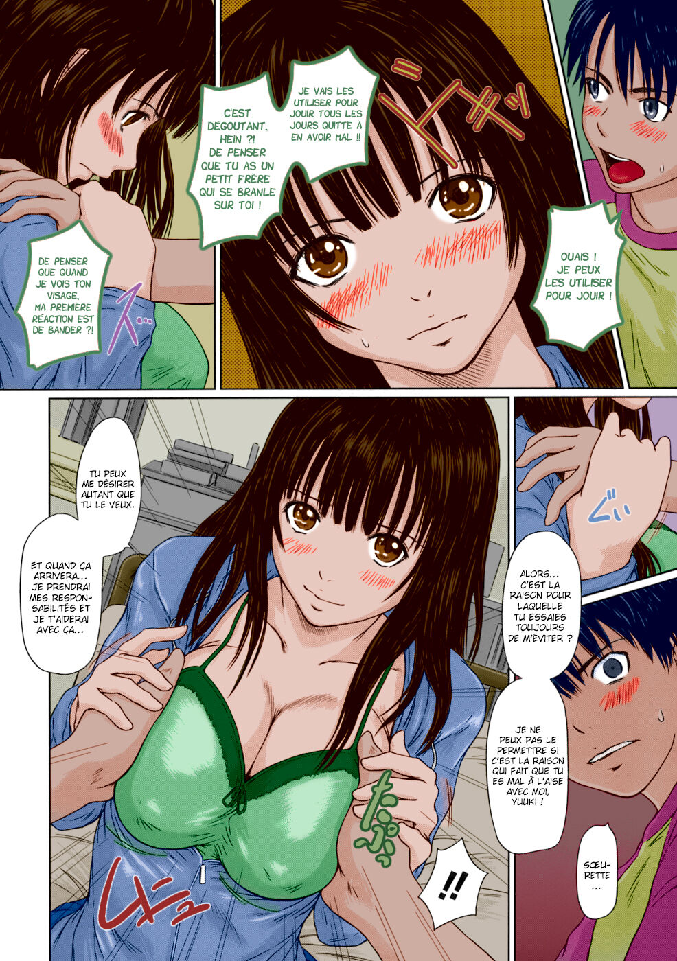 HINA Project page 6 full