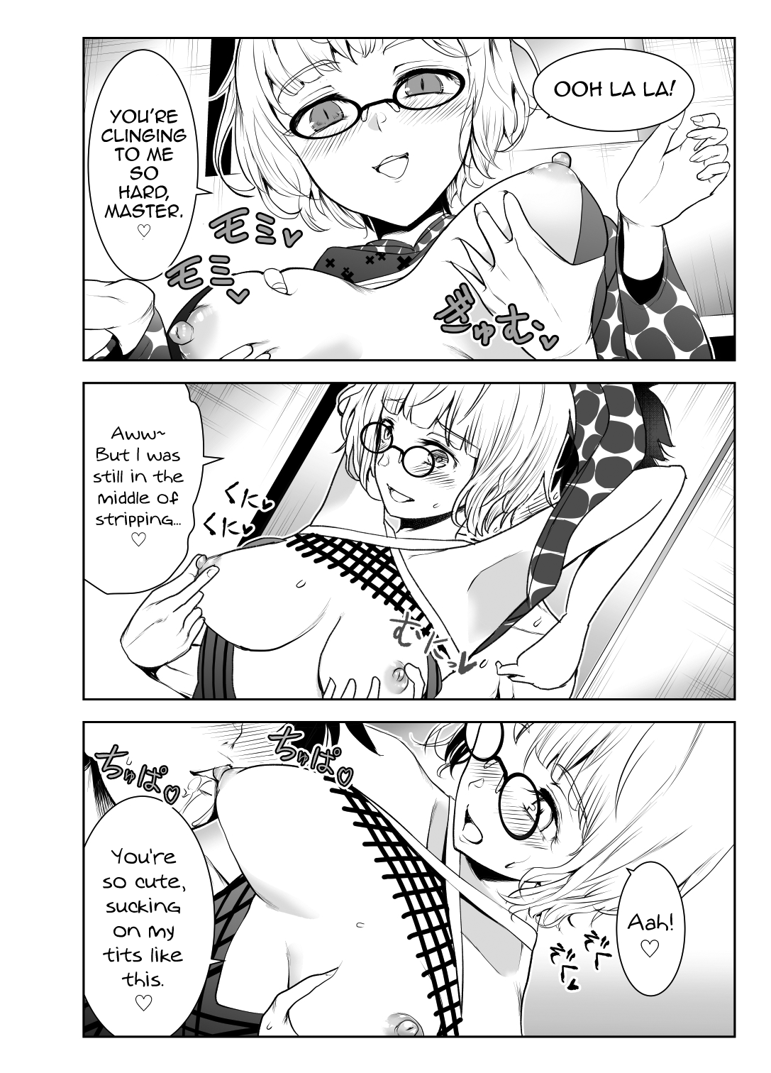 4-nin no Echi-teki na Megane-tachi page 12 full