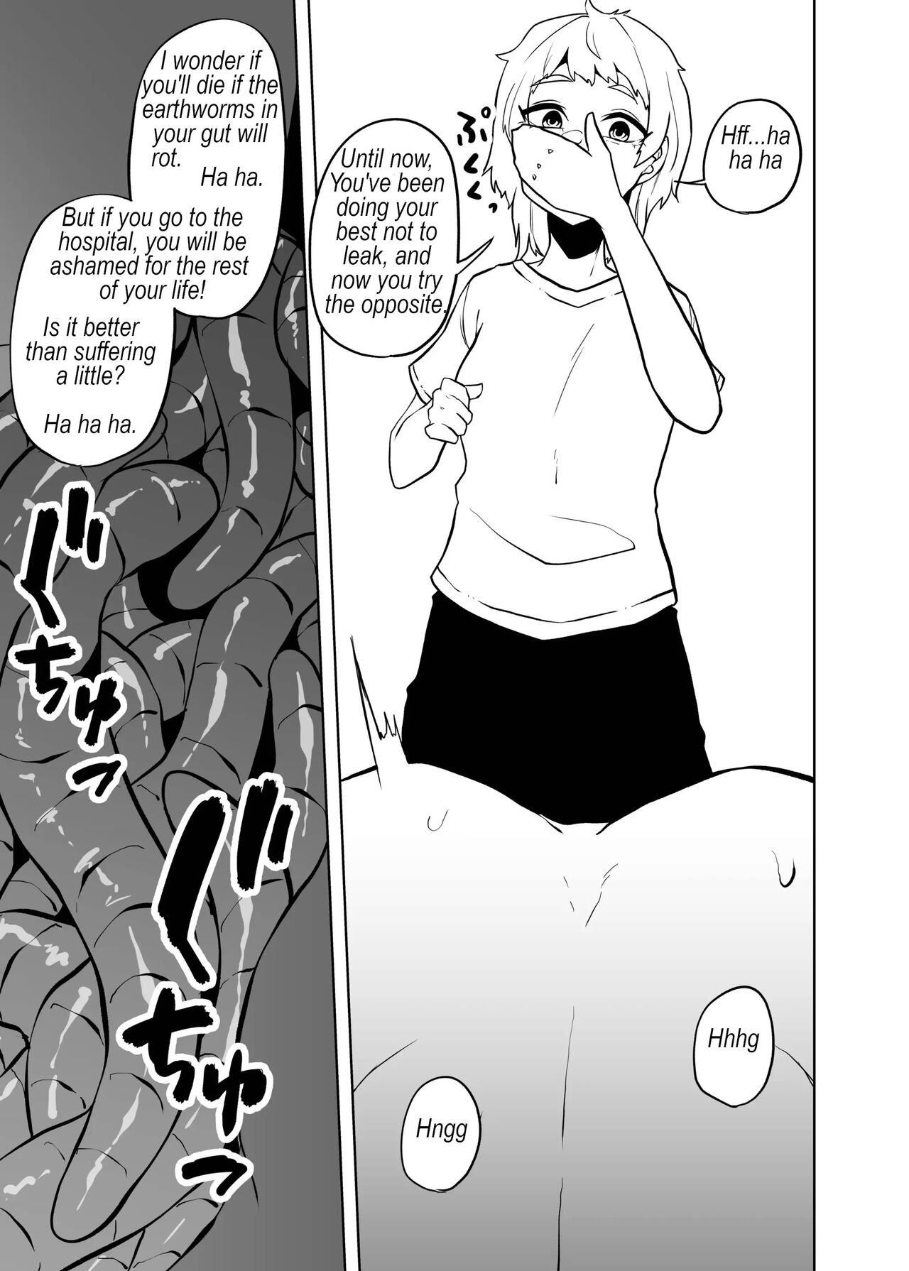 The superglue page 12 full