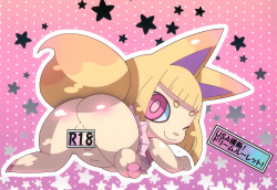 USA Oudan! Dream Roulette!