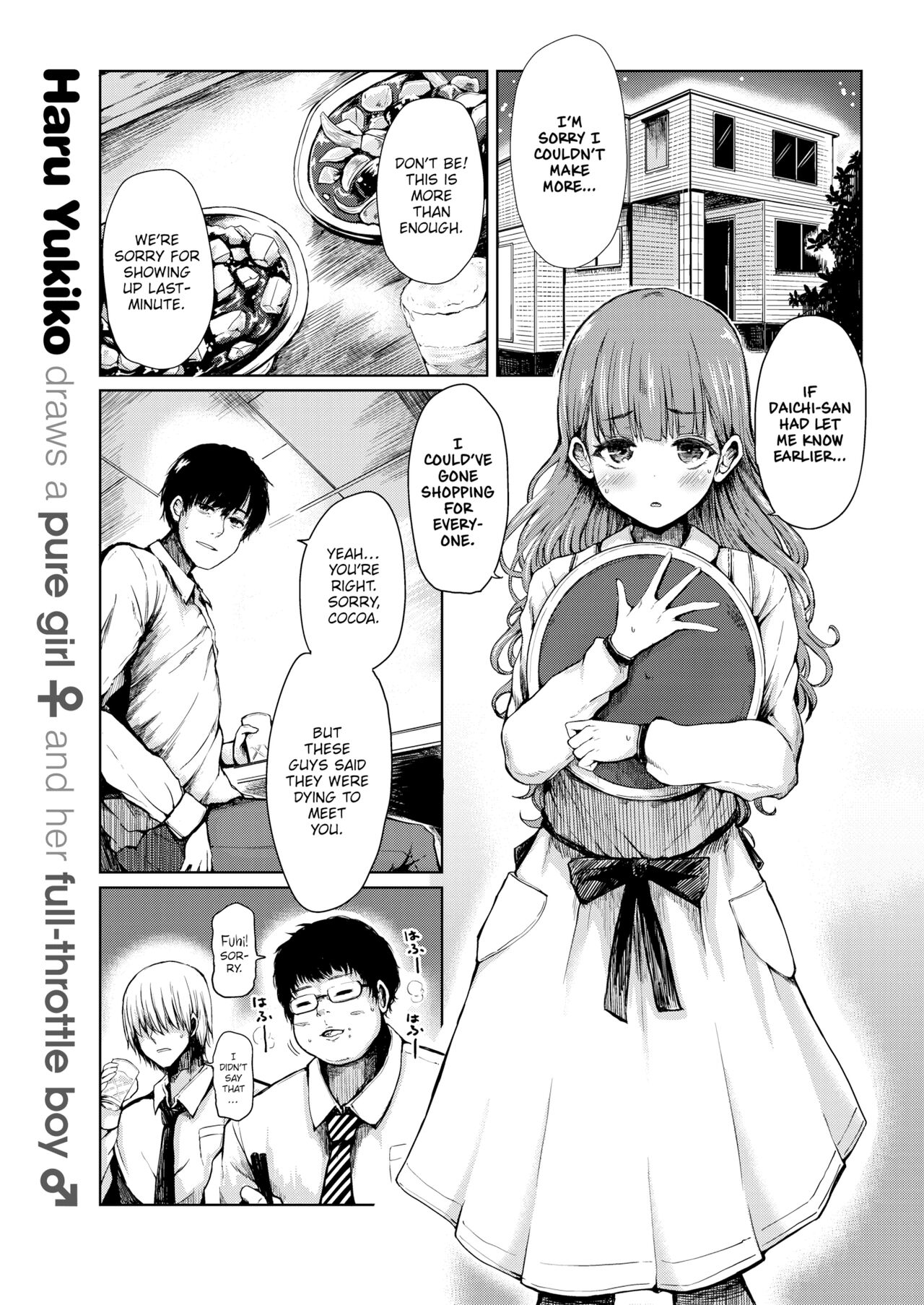 Cocoa-chan Loves Her Pet page 1 full