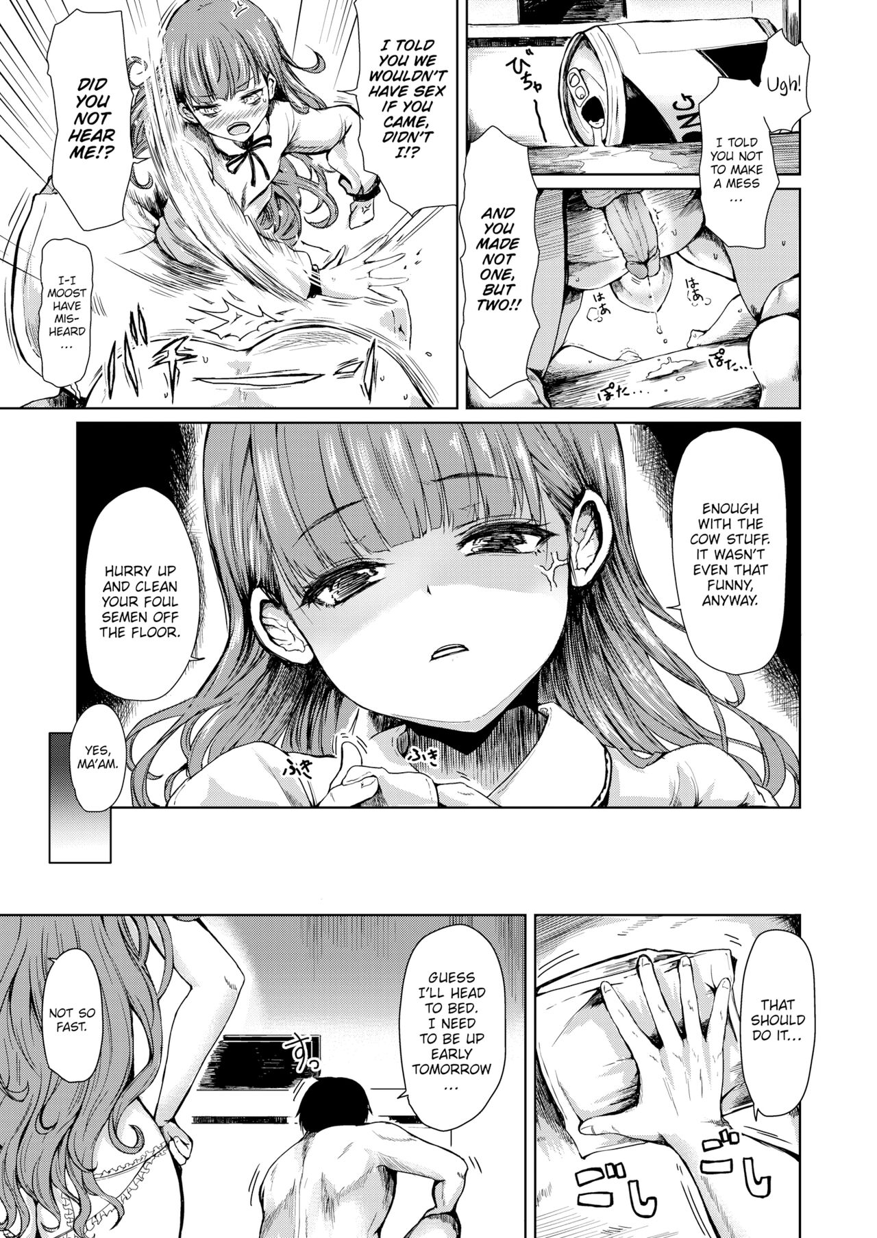 Cocoa-chan Loves Her Pet page 9 full
