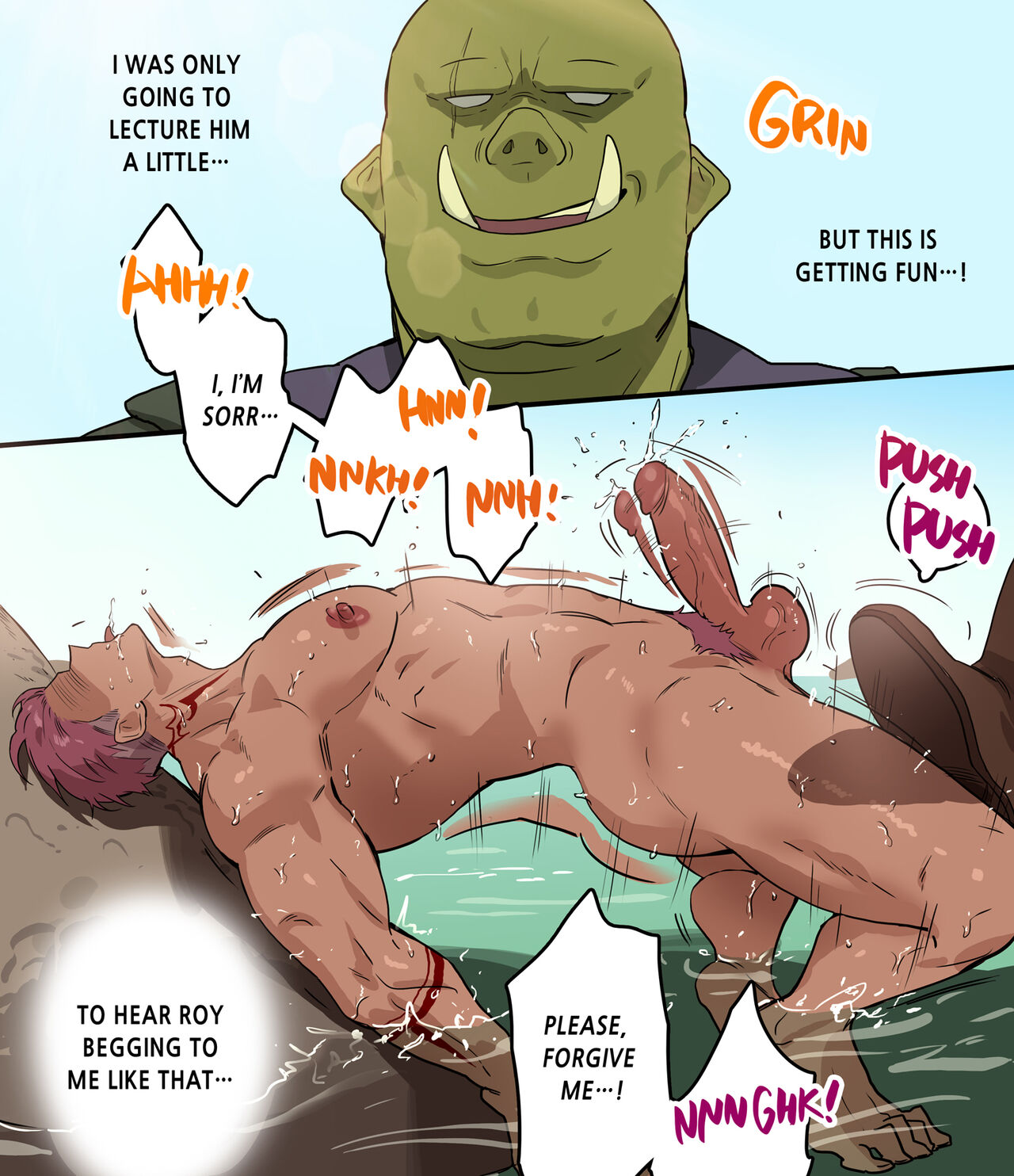 Org to Roy no Kaerimichi | Org And Roy's Homecoming page 12 full