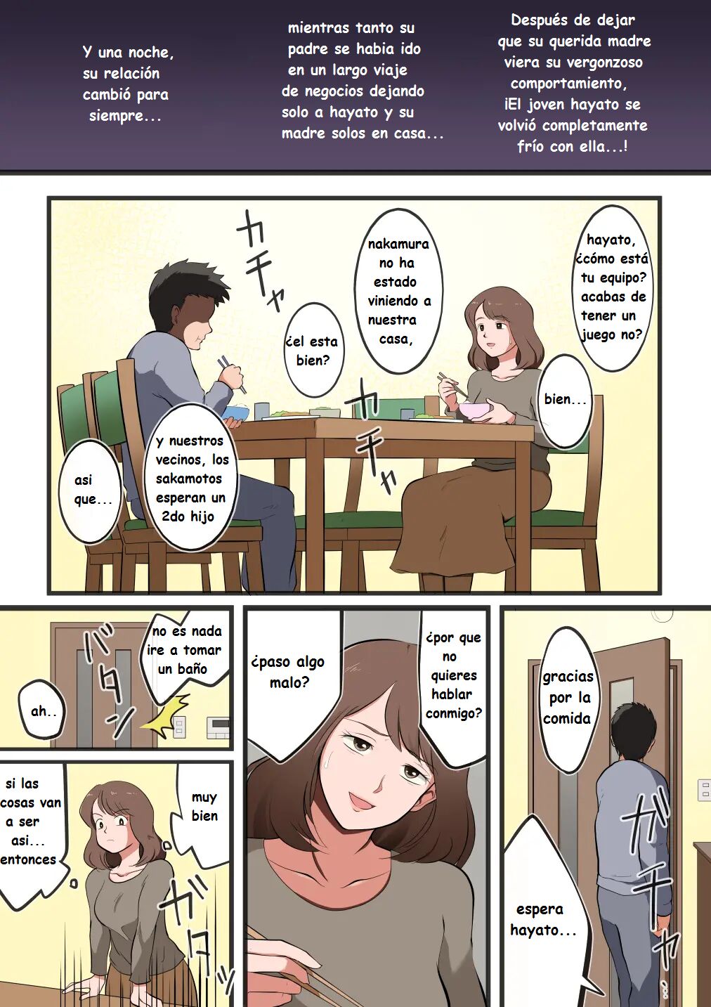 Ore no Kaa-san ga Erosugite...! page 8 full