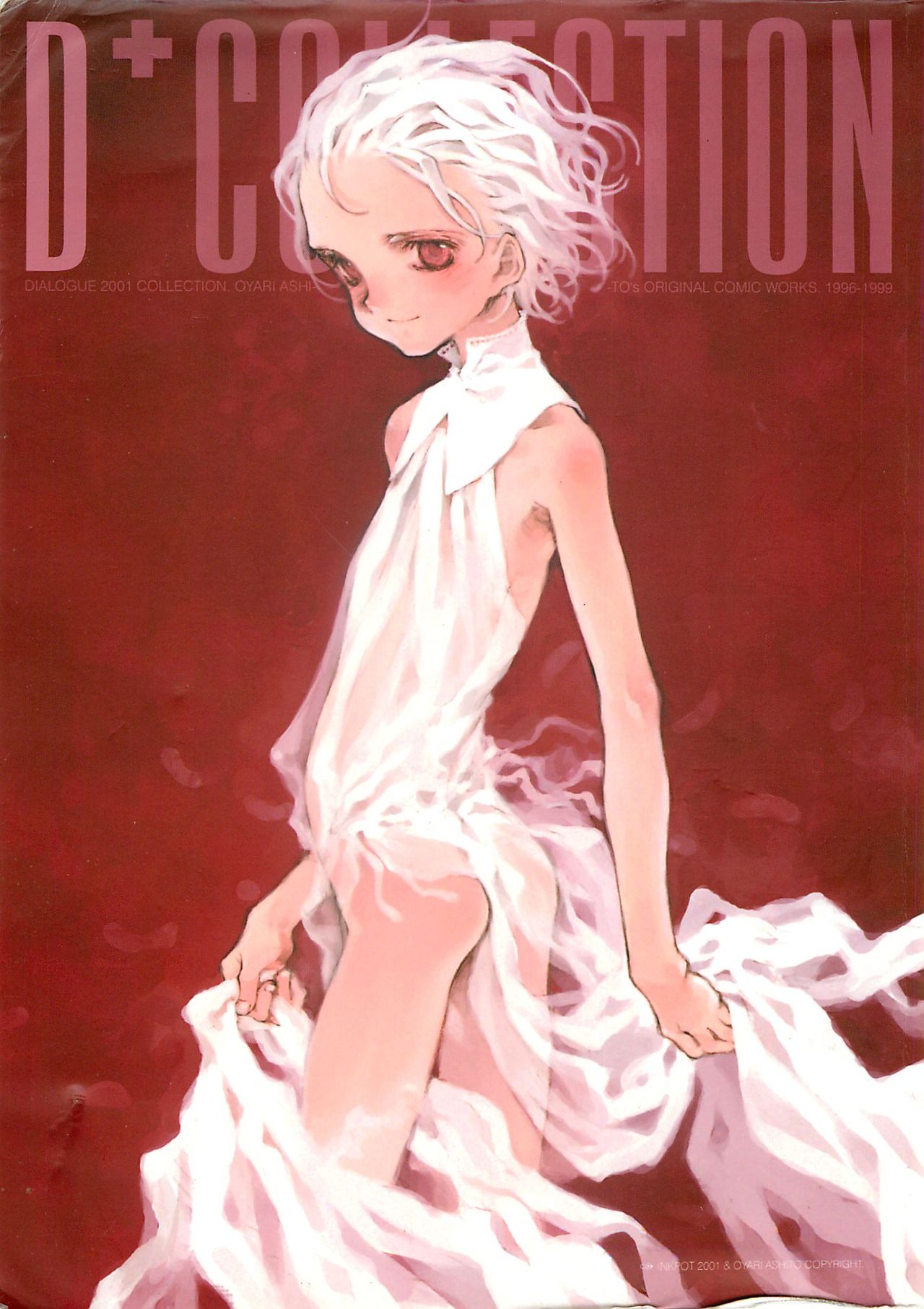 D+COLLECTION page 1 full