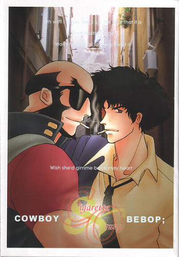 Cigarette & Orange cover