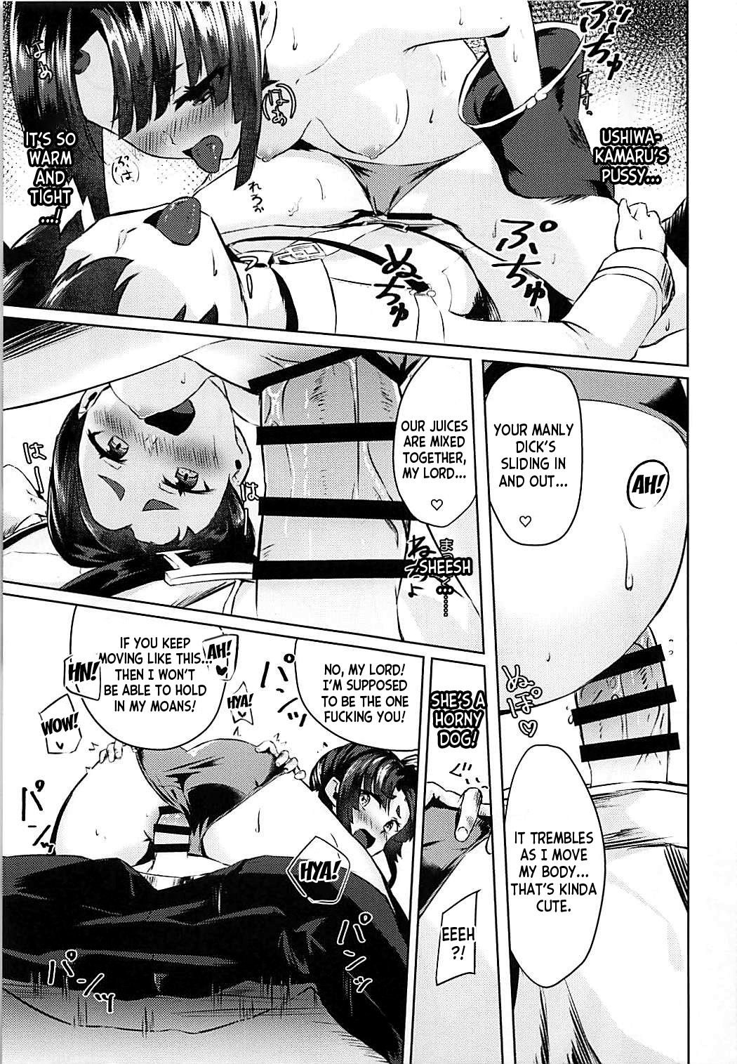 Ponpokorin page 10 full