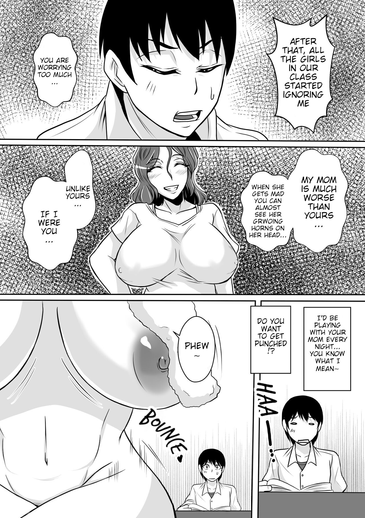 Haha to Yaru to Iu Koto... page 4 full