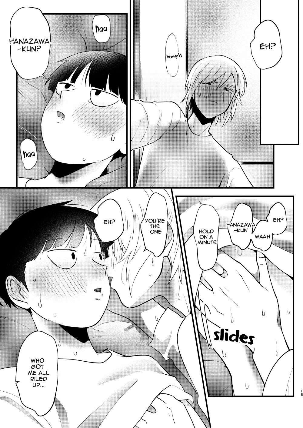 TeruMob WEB sairoku page 12 full