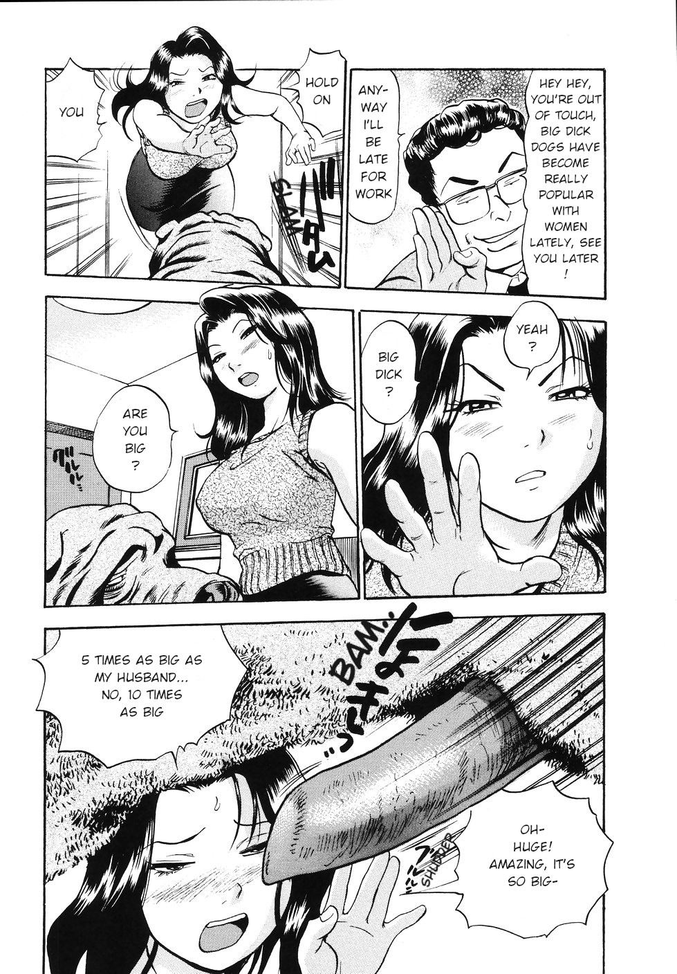 Woman with Big Dog page 2 full
