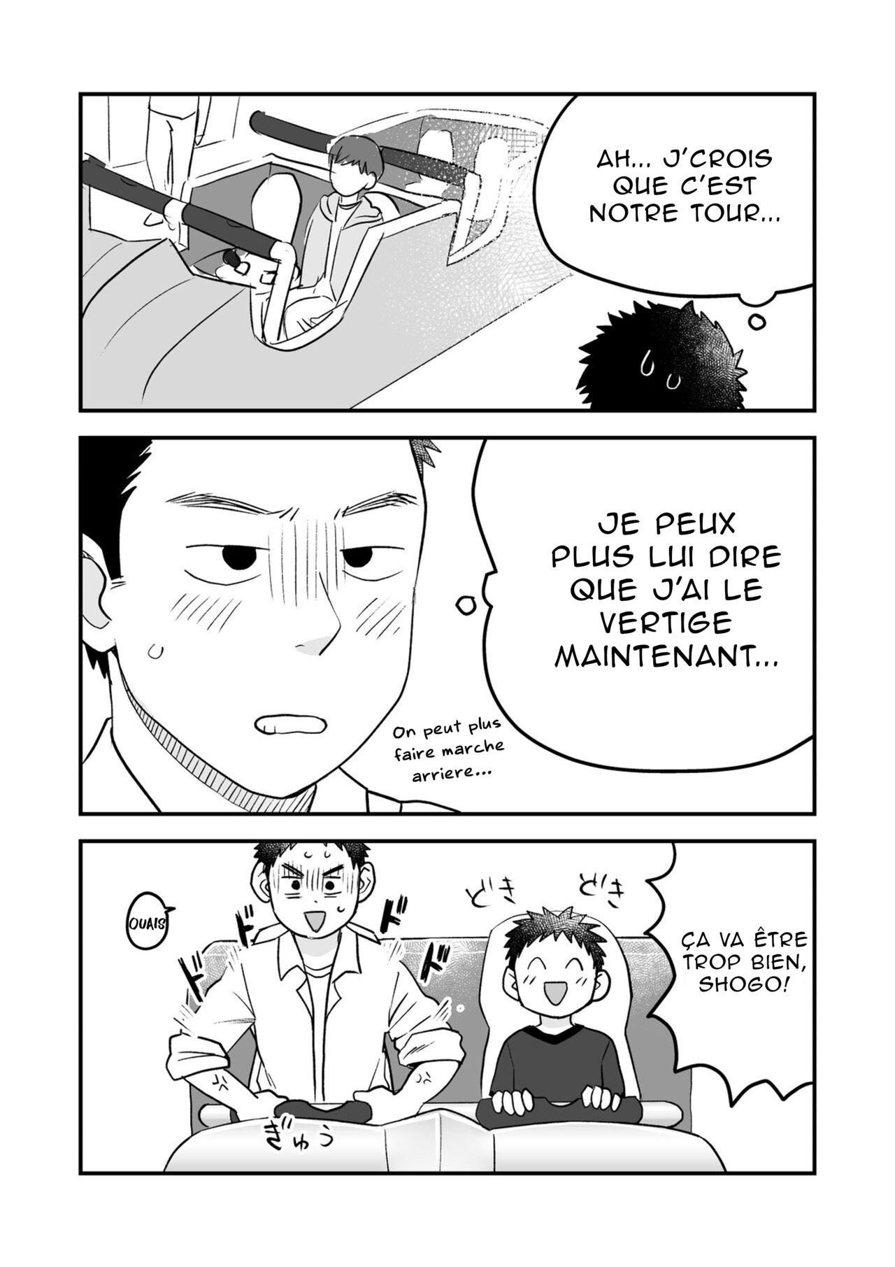 Futari no Nichiyoubi | Un dimance pour deux page 11 full