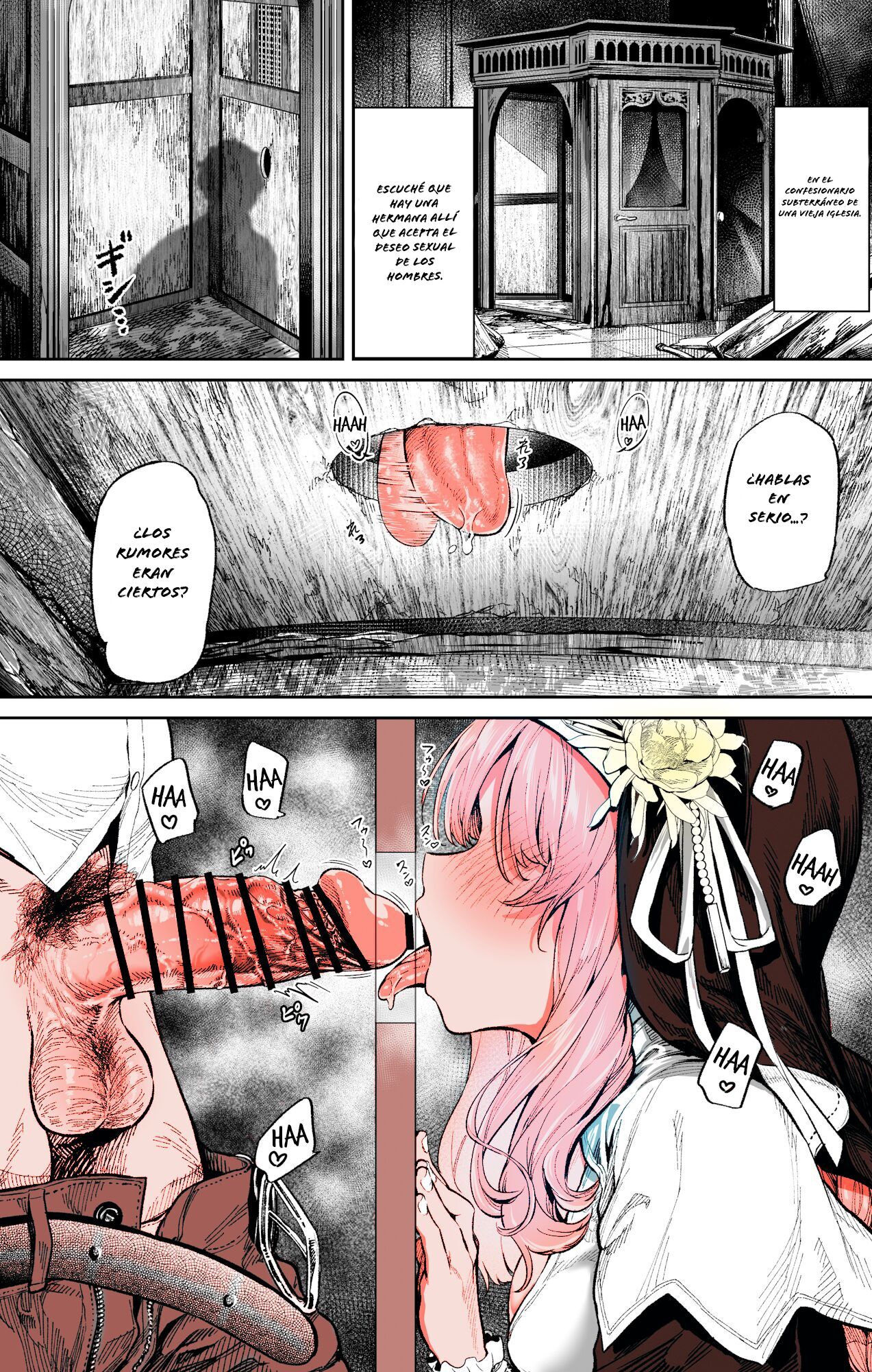 ZANGESHITSU NO ANA page 1 full