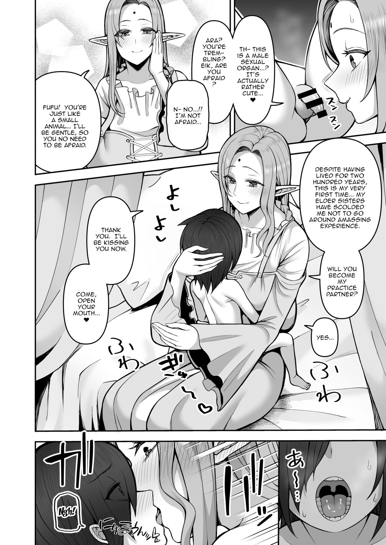 200-Nen Mo no Shojo Elf Shota o Kau | A 200 Year Old Virgin Elf Raises a Young Boy page 10 full
