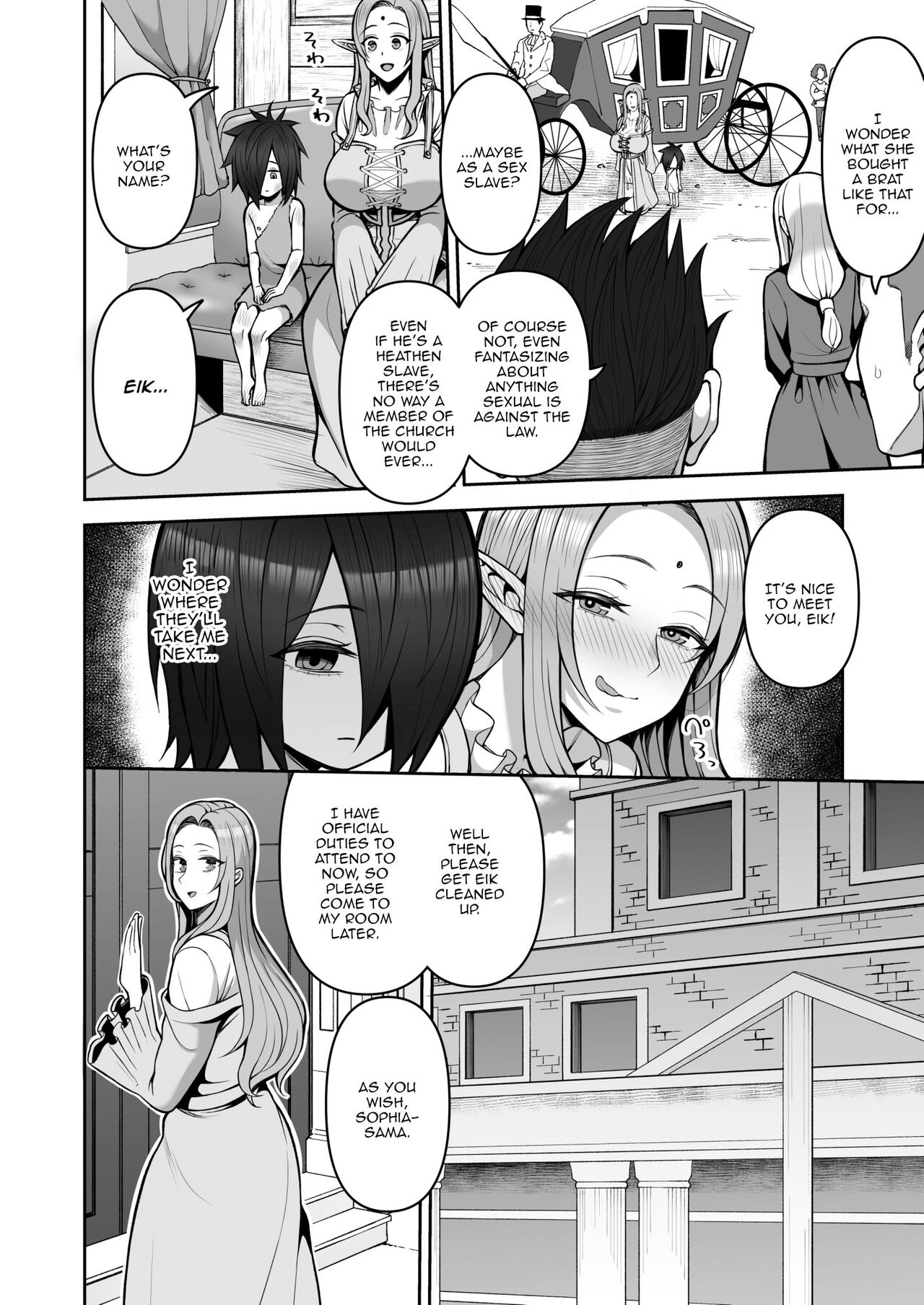 200-Nen Mo no Shojo Elf Shota o Kau | A 200 Year Old Virgin Elf Raises a Young Boy page 4 full