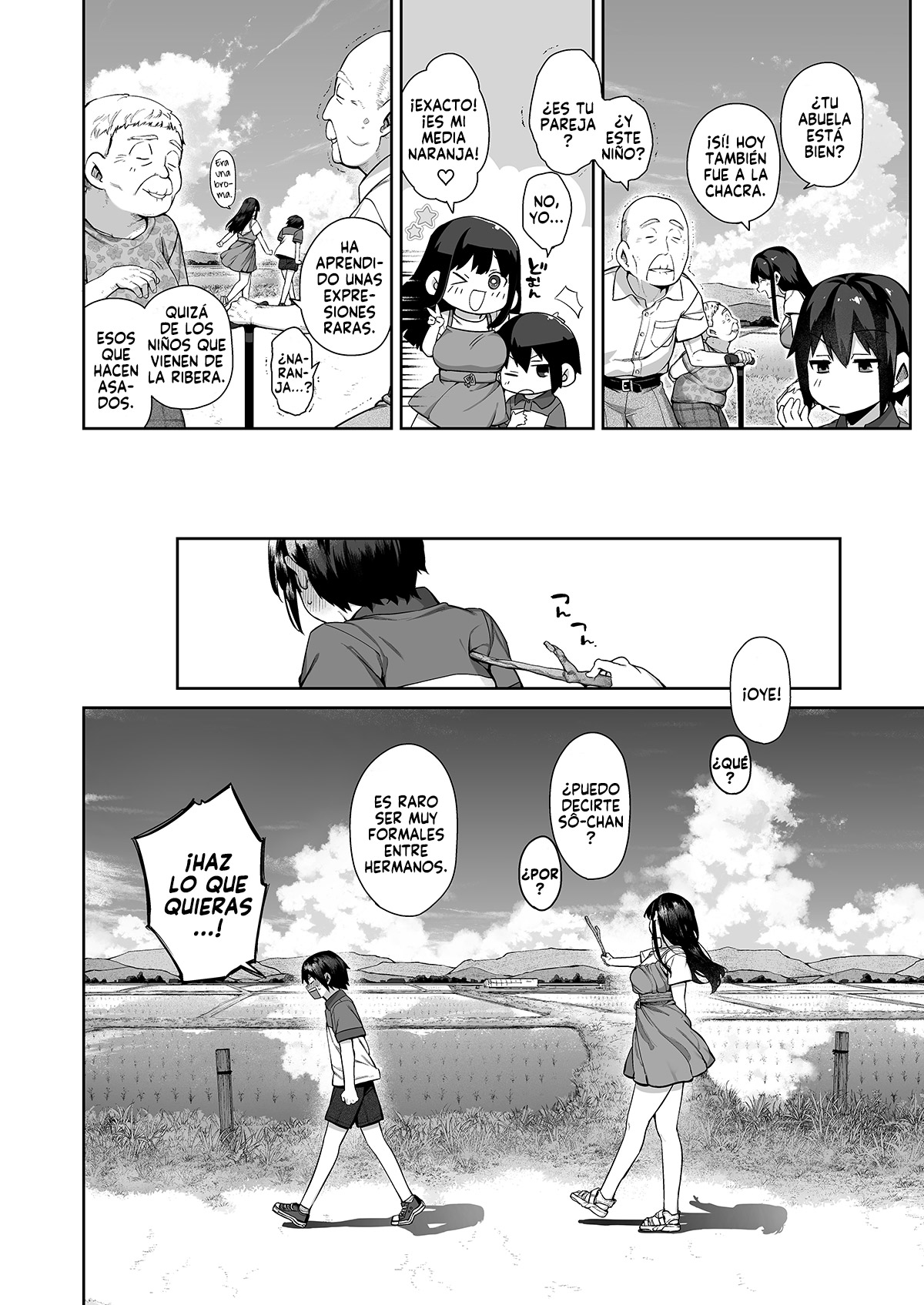 Otona ni Naru Natsu -Oboetate H ni Dohamari suru Inaka OneShota- page 11 full