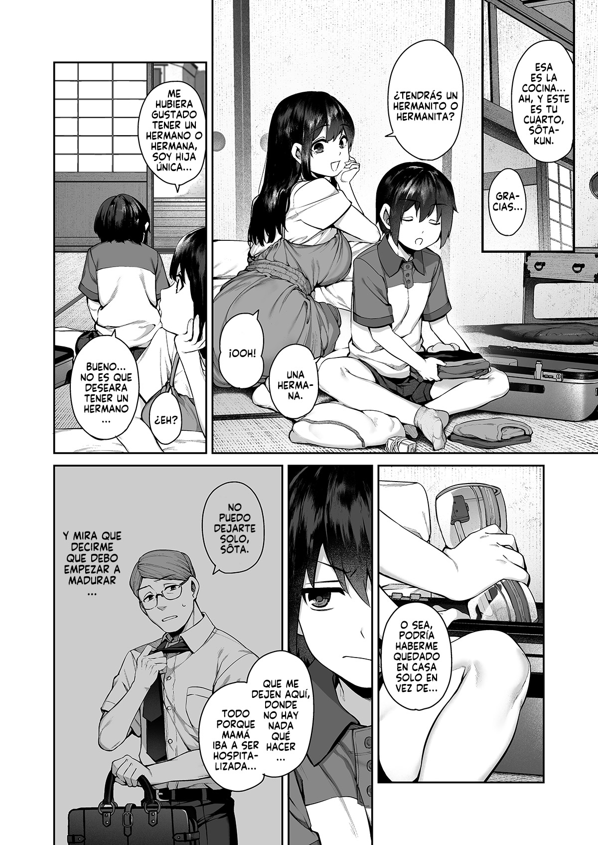 Otona ni Naru Natsu -Oboetate H ni Dohamari suru Inaka OneShota- page 5 full